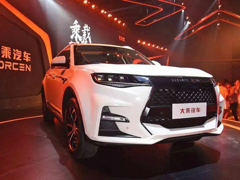 私车第二城已无4S店，遭遇欠薪、维权的大乘汽车