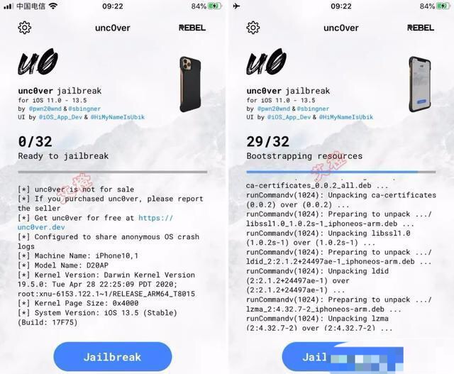 unc0ver 越狱工具袭来，适用iOS11.0~iOS13.5平稳苹果越狱