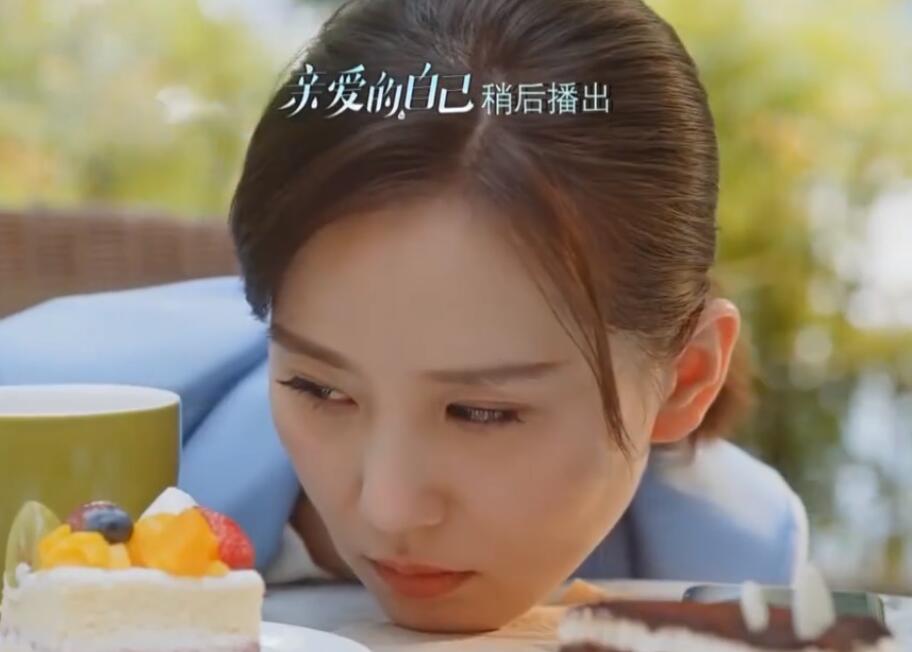 陈一鸣失业，李思雨要贷款，生活不容易啊
