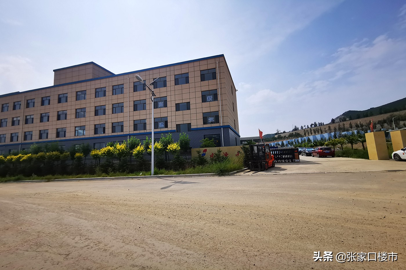 医药公司、新大厦、外企项目…老城区万亩新兴产业园新进展实探