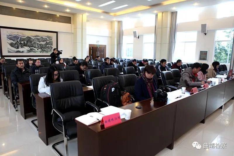 宣威市人民检察院新年首场新闻发布会聚焦公益诉讼检察