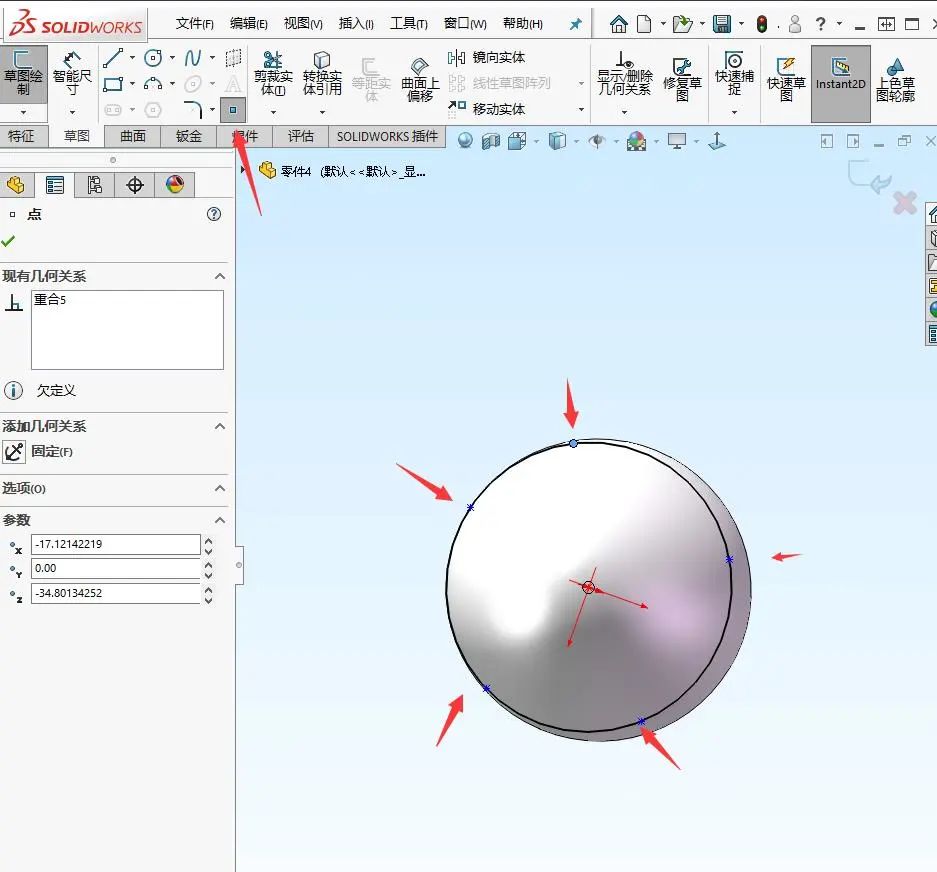 SolidWorks���潨ģ�㲻�᣿һƪʵ���������ɽ�ģ����