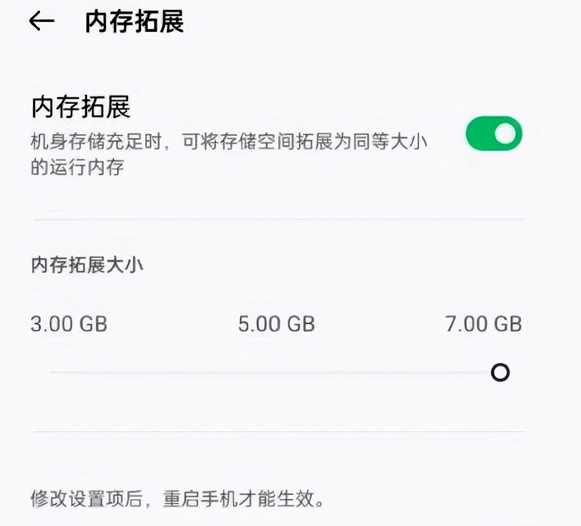 更专业，更清新，OPPO ColorOS 11.3还有这些功能