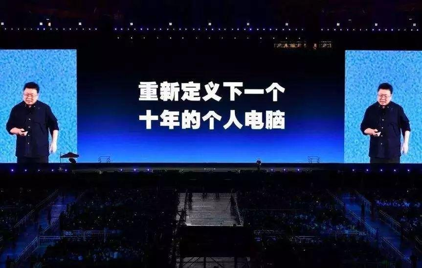 彻底凉凉！锤子手机要消失了