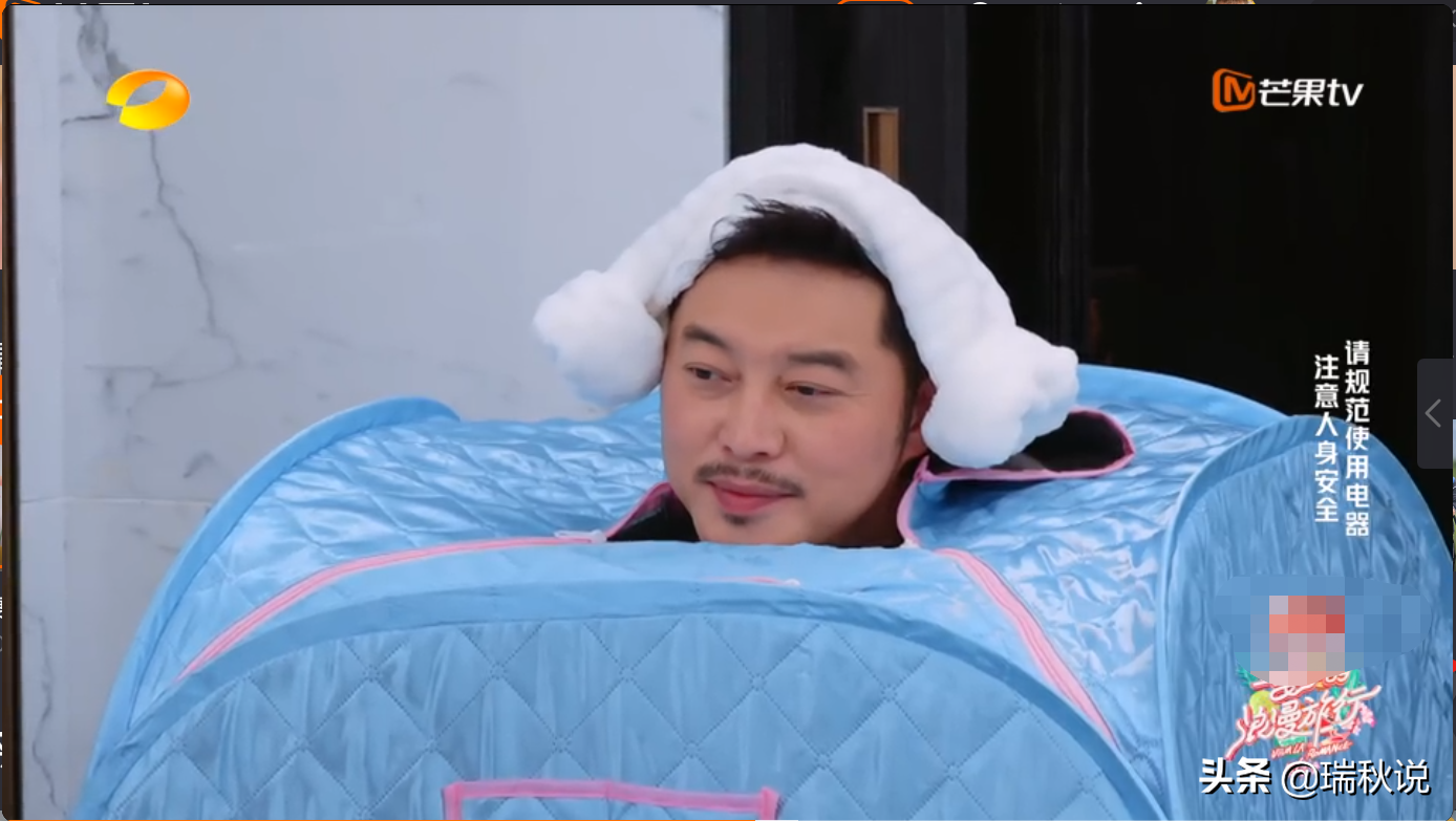 胡可精心准备了惊喜，沙溢的反应太过真实，这