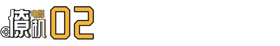 83版射雕英雄传剧组：“瑛姑”曾是港姐季军，“