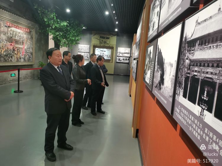 参观红军会师旧址传承革命红色基因