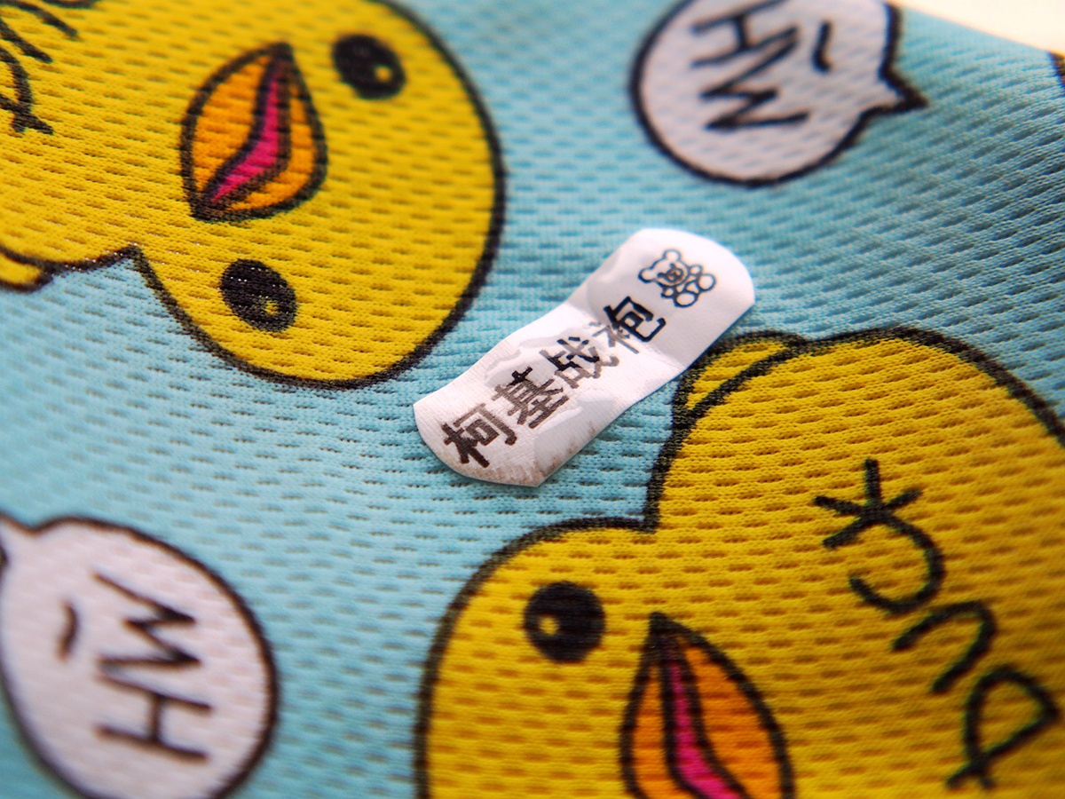 热敏打印新突破布料上也可以打印的彩虹标签机