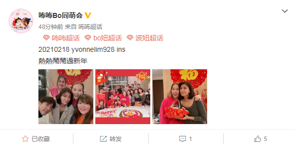 賈靜雯兩個女兒好美，咘咘恬靜淑女，3歲Bo妞越來越粘爸爸