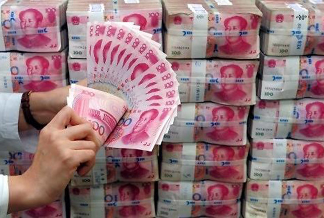 六大国有行公开“成绩单”，日卖101亿的它们，每天“净赚”多少
