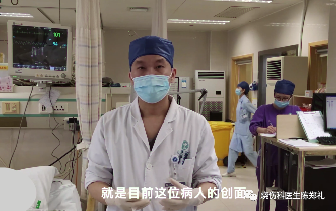 褥疮系列3：褥疮、窦道换药过程视频+图解
