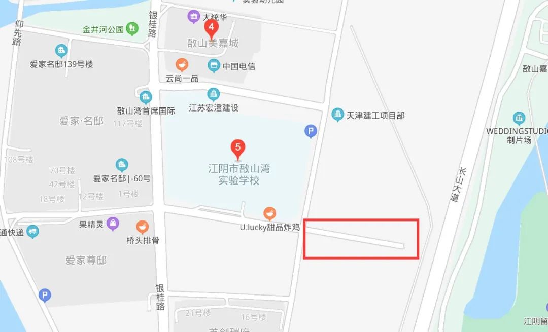 江阴敔山湾绿地项目公然占道！谁来管？