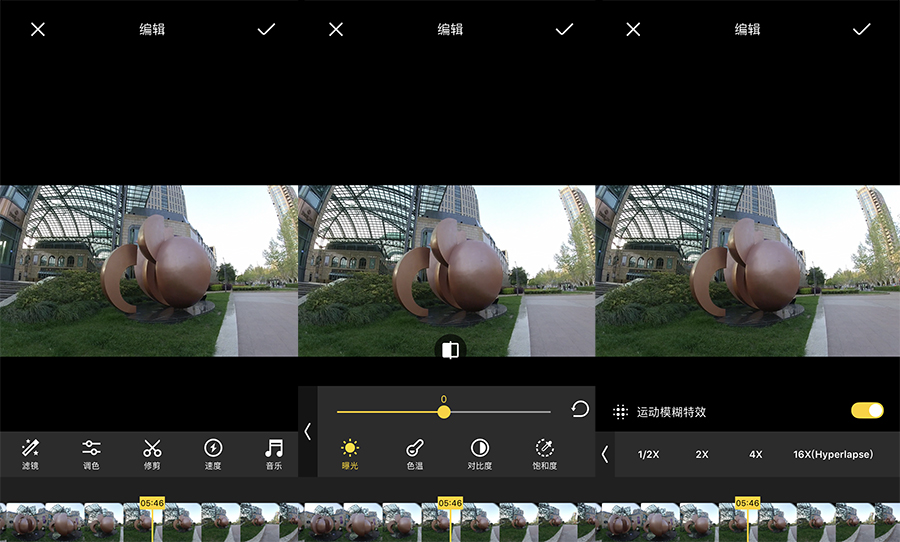 Insta360 EVO相机评测：3D与全景二者都可兼得
