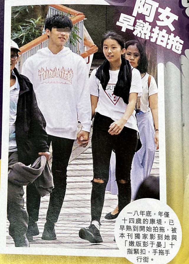 陳奕迅16歲女兒近照驚艷，港媒曝其早戀留級，父母出招棒打鴛鴦