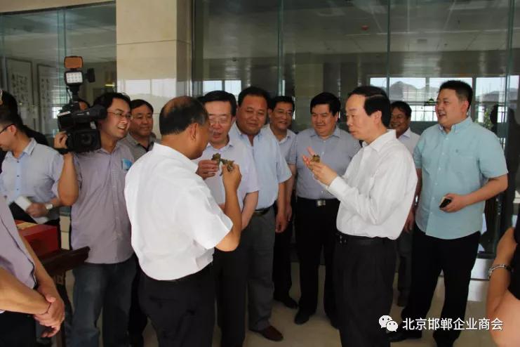 北京邯鄲企業商會：「商會人物」郭維 常務副會長