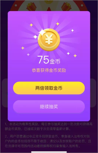 打字赚钱软件app（正规打字接单平台）