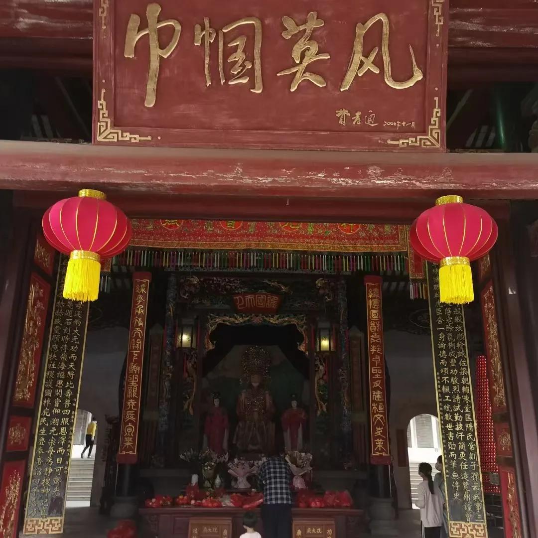 曾祥裕风水团队粤西之行走进高州考察冼太庙随笔
