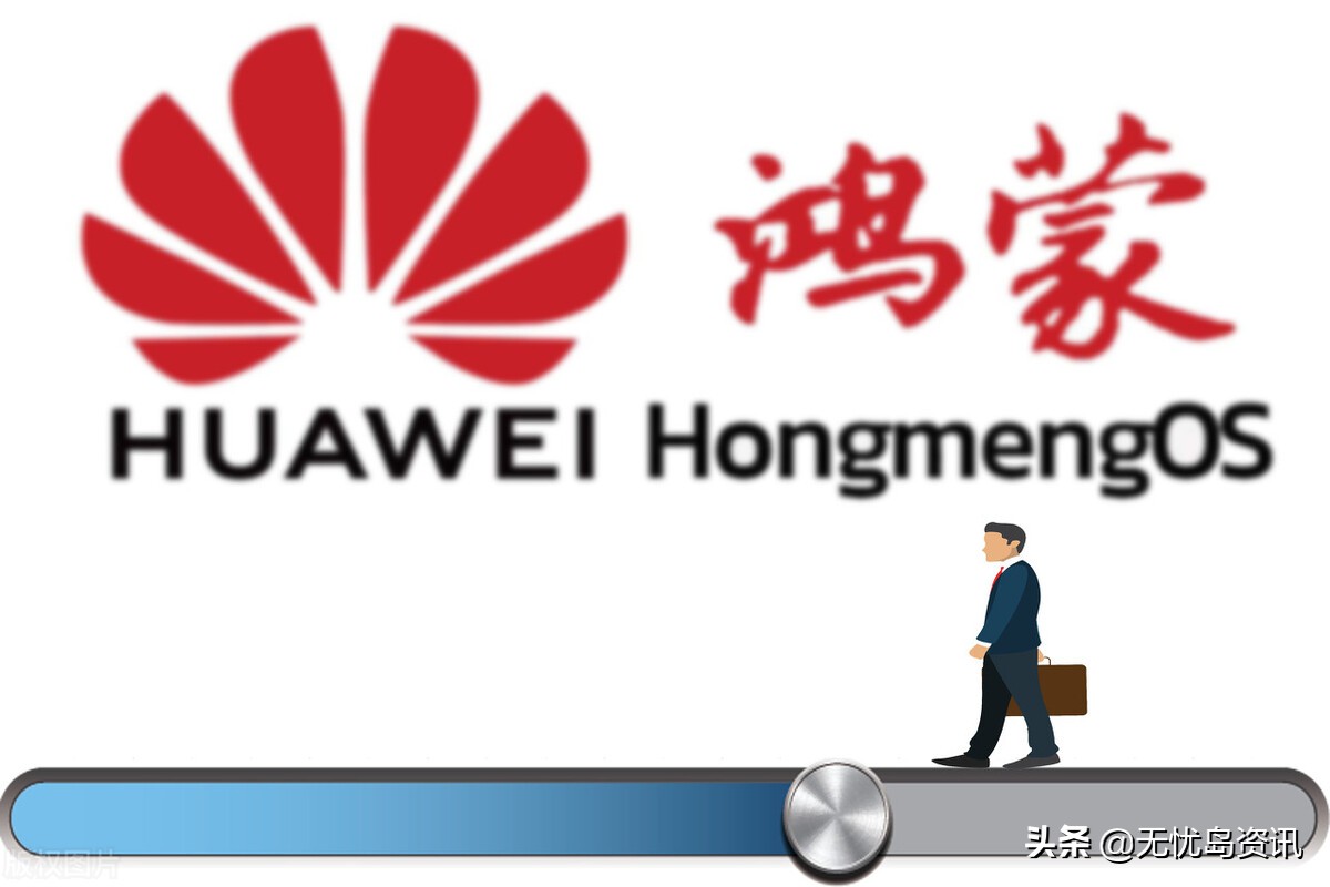 外媒曝出華為正在研發3nm的手機芯片 難道是下一代麒麟芯片 無憂島資訊 Mdeditor