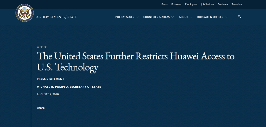 ԻΪʩѹ38һΪӹ˾롰ʵ嵥