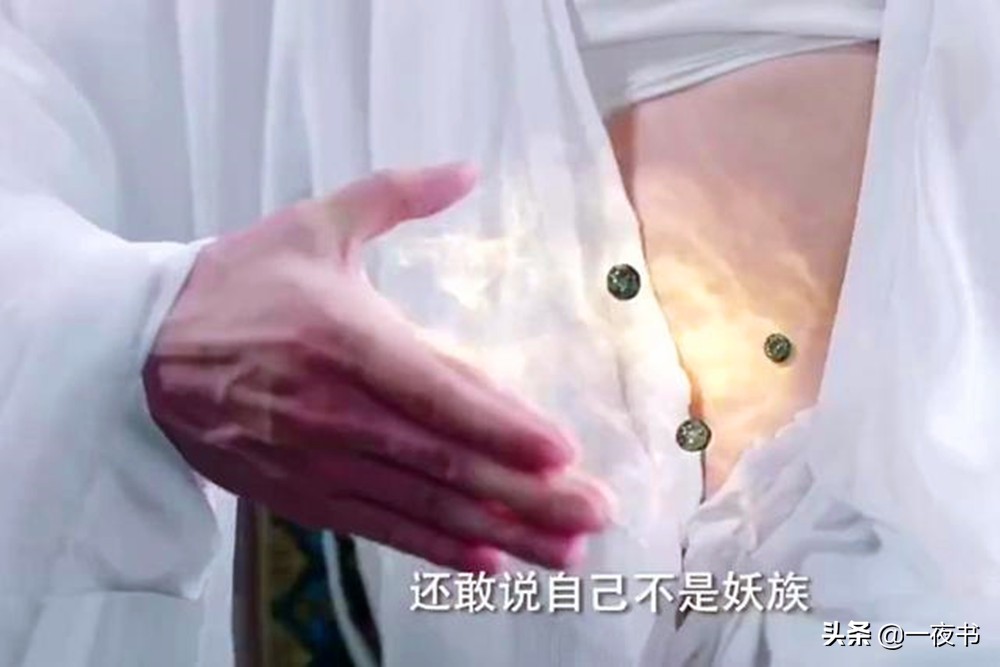 最强|琉璃：司凤最强情敌腾蛇神君下凡？褚璇玑喜提神兽为灵宠 小银花有伴了