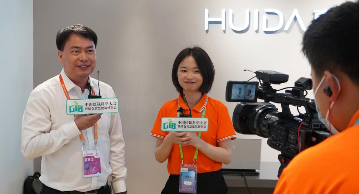 惠达卫浴方水华：装配式整体浴室的风口已经来了