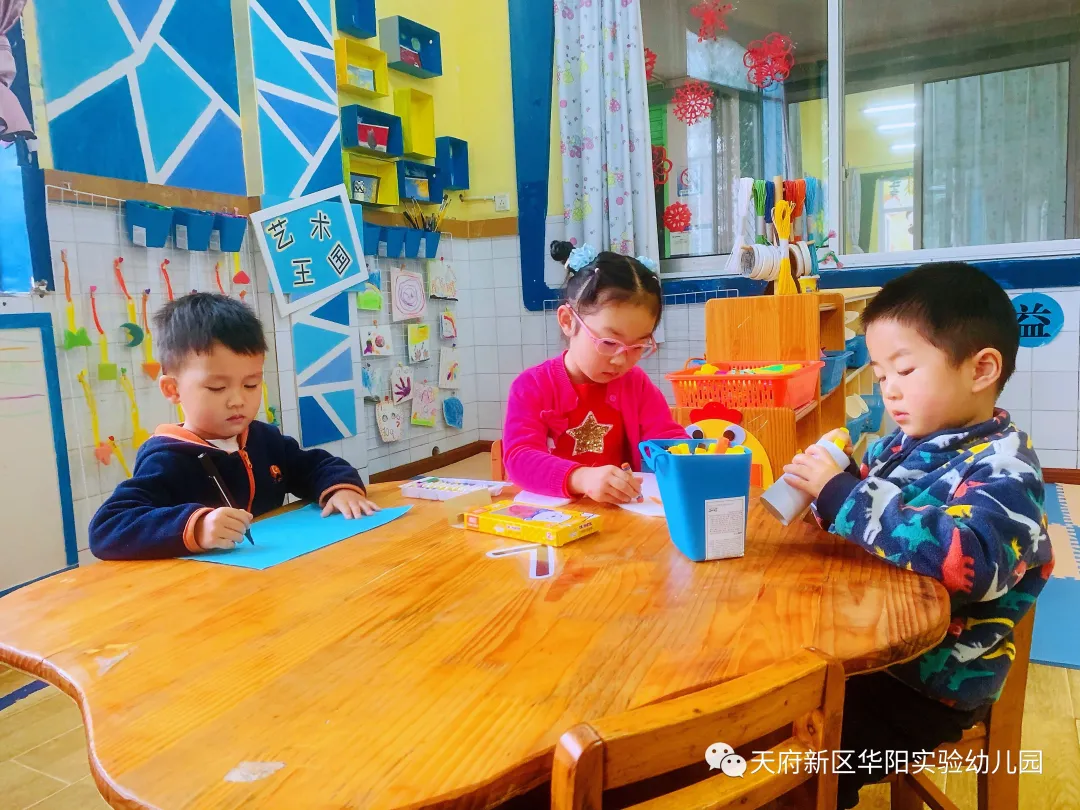 让环境会“说”让区域会“动”——华阳实验幼儿园环境创设活动