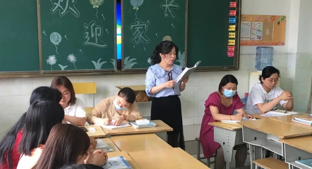 临渭区北塘实验小学怎么样?年度第二学期家长会(图16)