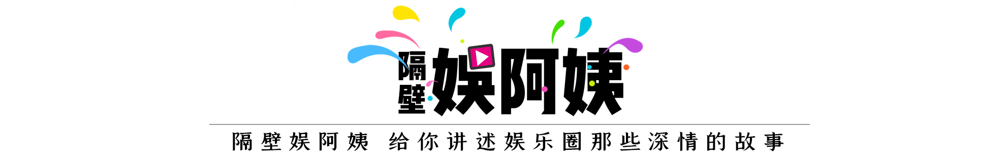 18歲隨領(lǐng)導(dǎo)人訪緬，讓周比利甘拜下風(fēng)，李連杰師傅，于海有多強(qiáng)？