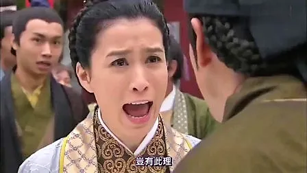 趣读丨为什么港剧里的角色这么喜欢说“岂有此