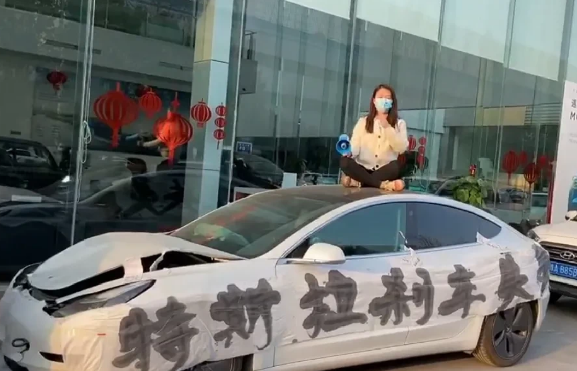 特斯拉：“决不妥协”的副总裁陶琳究竟有何来头？