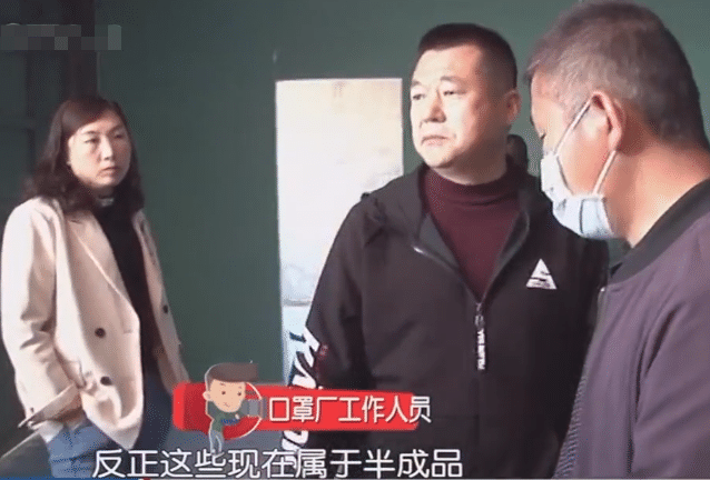 投资500多万，口罩厂只能停工不敢干？工厂老板诉苦：我掉坑里了