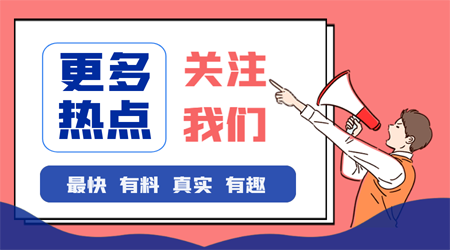 千元机性价比之王，还要什么自行车！红米 Note 10 Pro测评