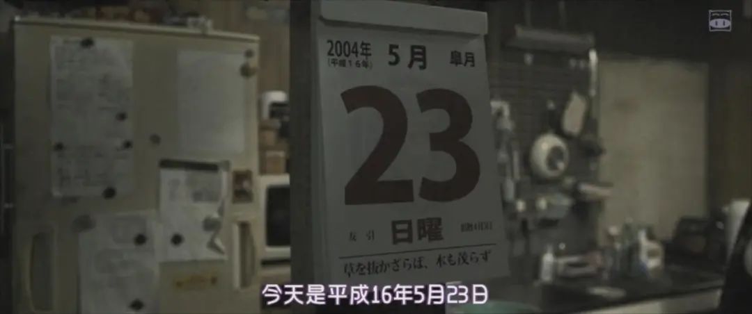 һ�������ıɱ��һ����ͥ�ľޱ�