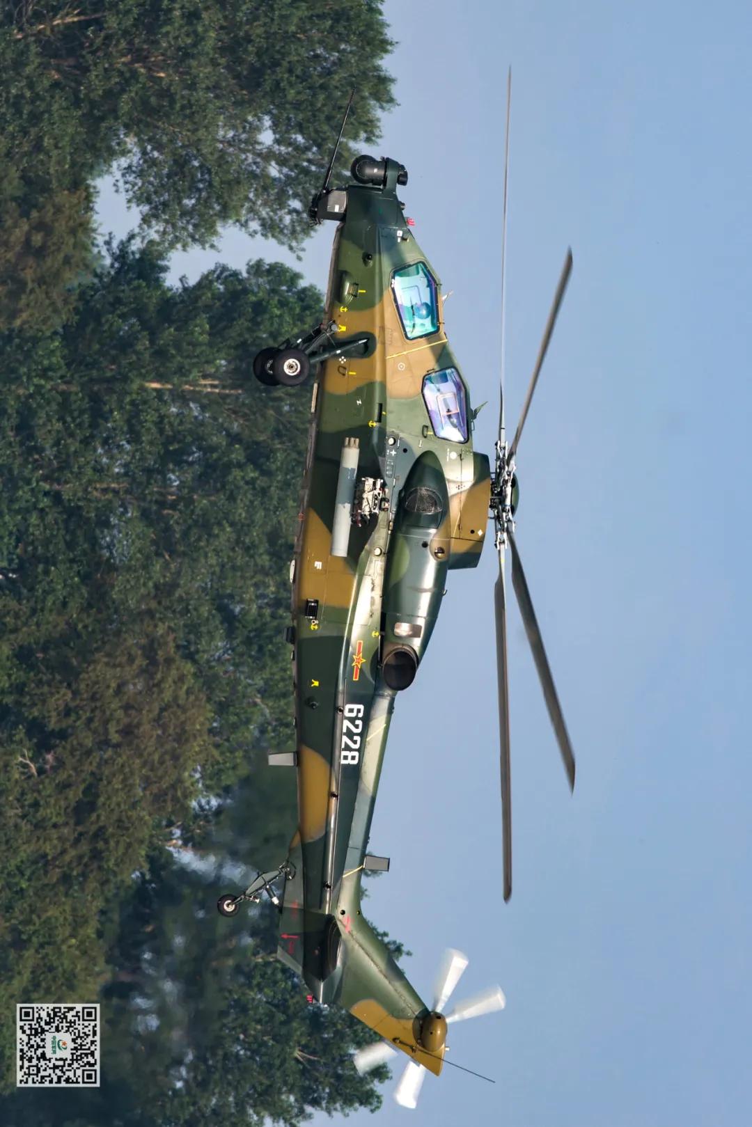 我是中国人民解放军丨武直-10：请叫我“霹雳火