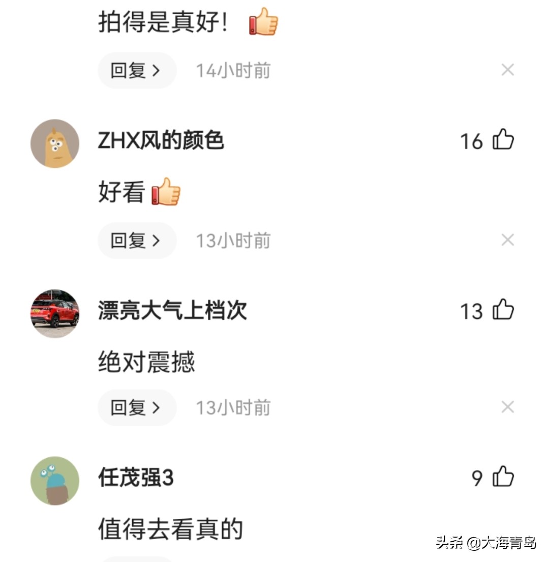 ��Ӱ���������Ʊ������ͻ��,������Щ�����벻����