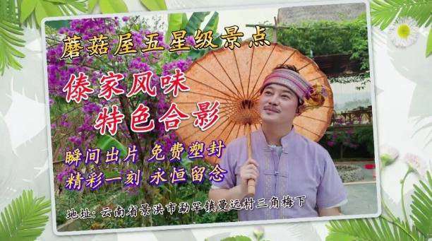 昔日军艺校草，今综艺宠儿，沙溢这个男人不简