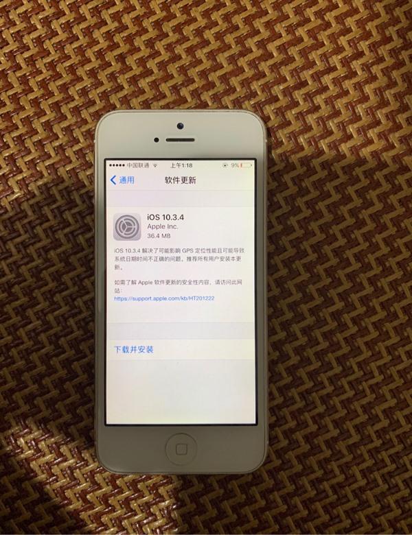 果粉看愣：iPhone为iPhone4s店/5消息推送新系统，真极力推荐