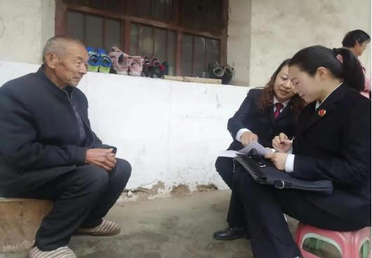 商南县人民检察院：检察春风暖民心，司法救助添温情——我为群众办实事