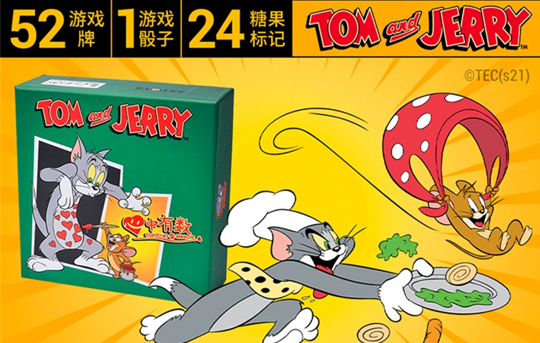 和孩子一起重温Tom & Jerry超经典猫鼠大战