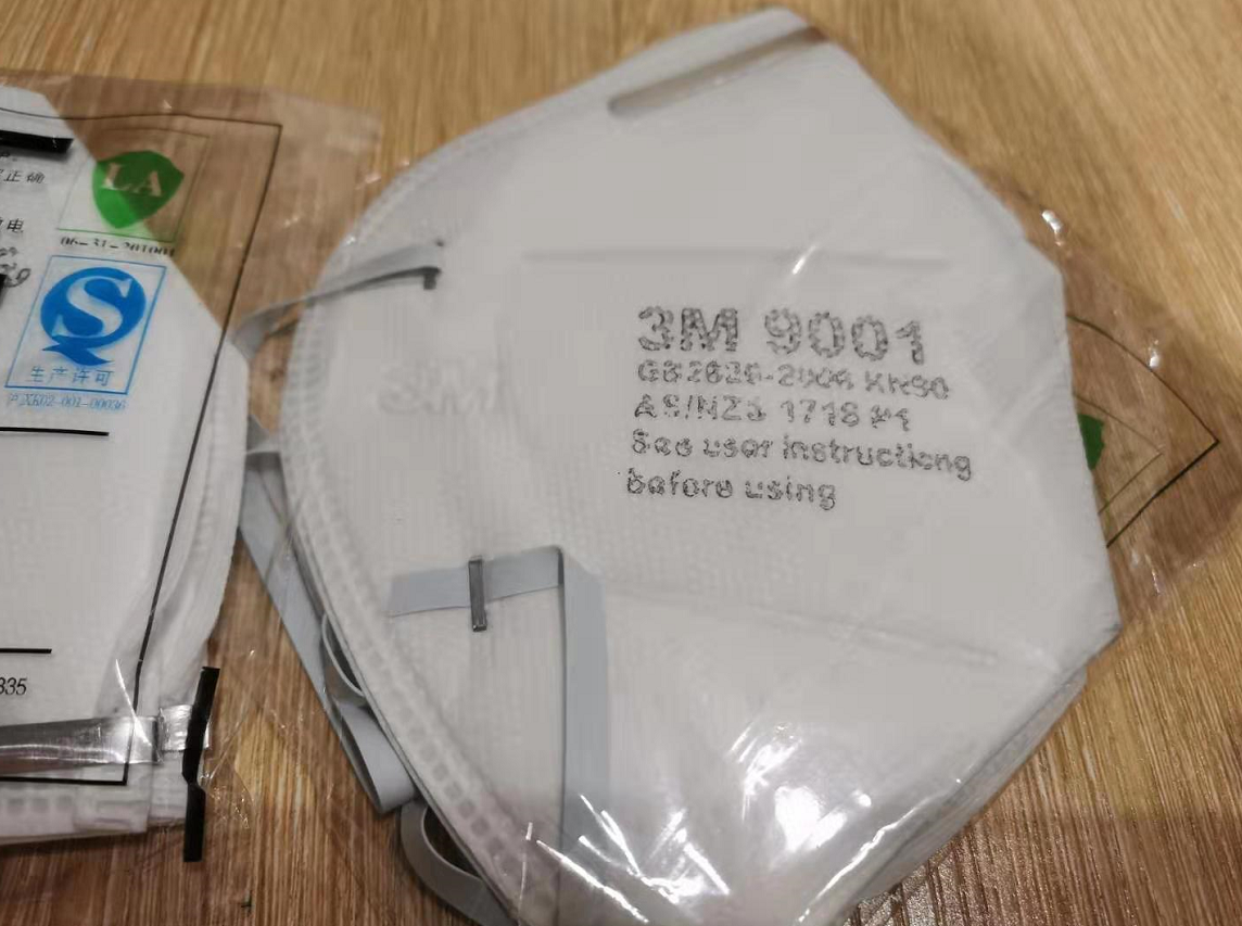 买了你的假口罩的我，想对你说几句话