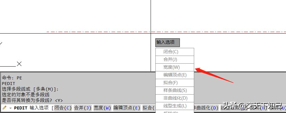 cad线条加粗（手机cad快速看图线条粗细设置）