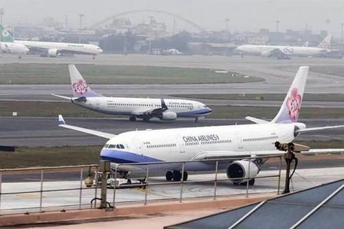 美媒：台灣出現首例本土病例！ 台灣不會考慮禁止從英國起飛的航班