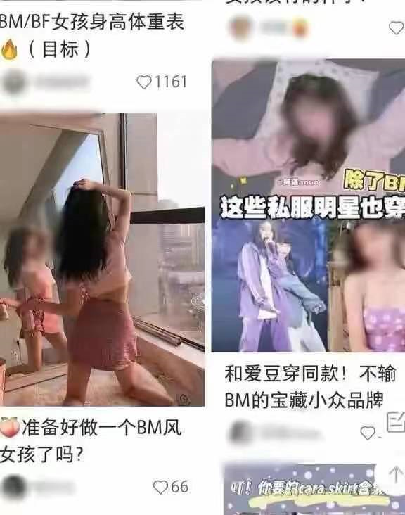 穿得下的童装，穿不上道德，优衣库的公关真是让人叹服