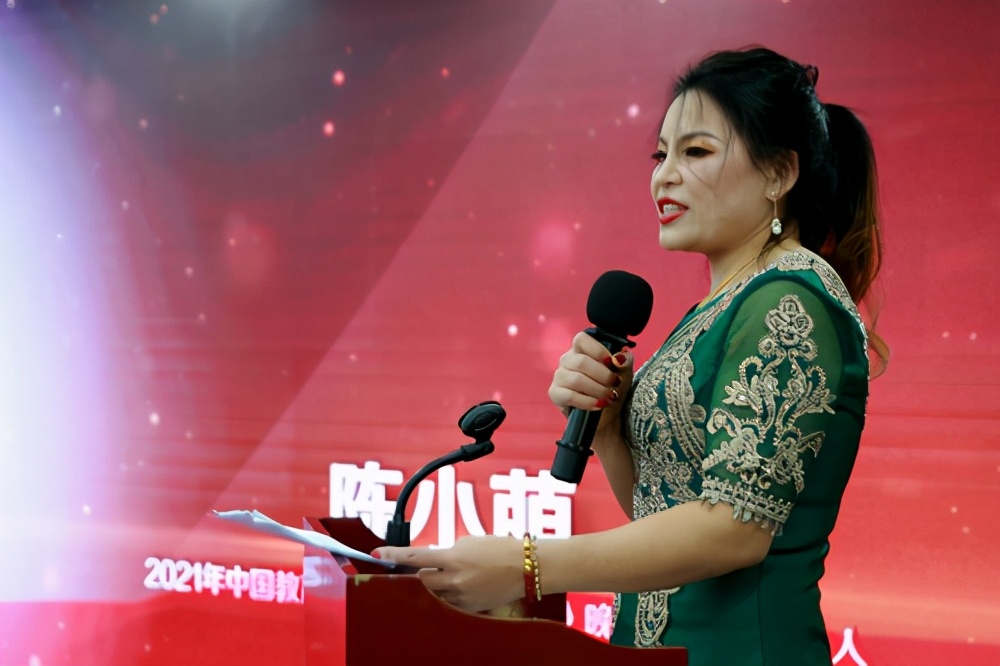 中国教育春晚《健康中国年》新闻发布会在京举行
