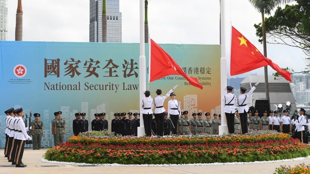 香港教协自行解散！绝不能就此罢休，必须清算元凶首恶滔天罪行