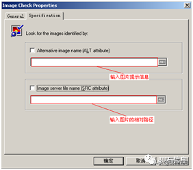 LoadRunner性能测试系统学习教程：脚本编写（1）