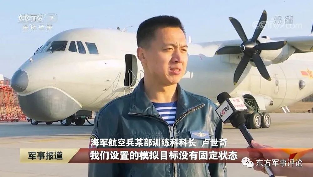 火力全开，空潜200反潜机实弹演练，疑似新型航空自导深弹曝光