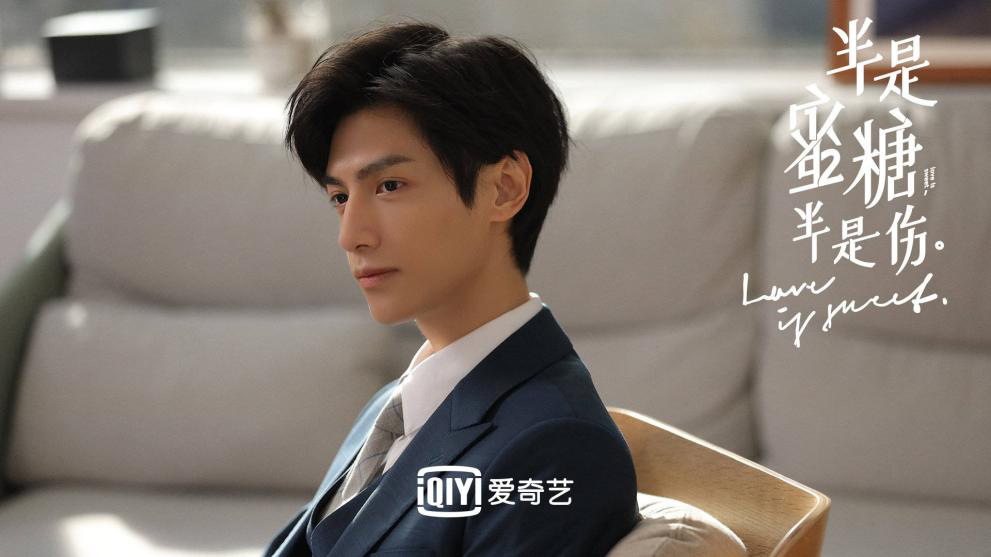 一次拿下两个奖？罗云熙2020这一年也太可以了