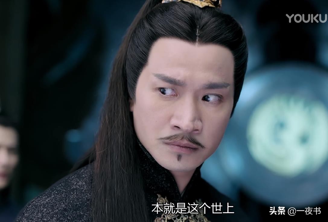 禹司|琉璃：禹司凤闯魔域 璇玑化身战神追杀，司凤情人咒发作又被虐惨