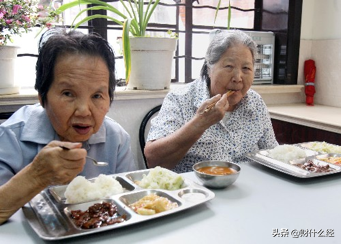 高品质养老生活，您准备好了吗